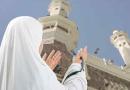 Ислам: мусульманские молитвы на все случаи жизни — читать Татарская молитва чтоб все было хорошо